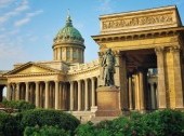 Kazansky cathedral at summer's sunny day