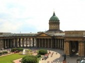 Kazansky Cathedral