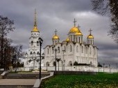 Dormition Cathedral