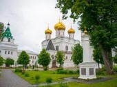 Monastery of St Ipaty