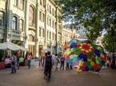 Arbat Street