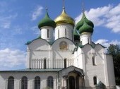 Transfiguration Cathedral