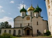 Transfiguration Cathedral