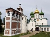 Transfiguration Cathedral