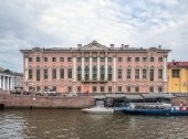 The Stroganov Palace