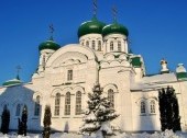 Raifa Monastery of the Mother of God