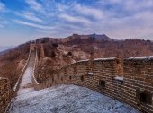 Great Wall