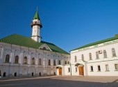 Al-Marjani Mosque