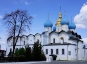 Annunciation Cathedral