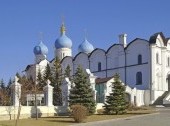 Annunciation Cathedral