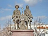 Monument to founders of Yekaterinburg