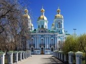 St. Nicholas Naval Cathedral