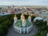 St. Nicholas Naval Cathedral