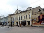 Rozhdestvenskaya Street