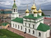 Nativity of St. John the Baptist Temple