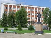 Nevyansk town