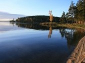 Lake Tavatui