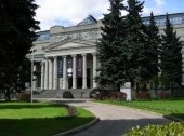 Pushkin Fine Arts Museum, Moscow