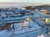 Nizhny Bestyakh town