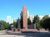 Commemoration "Defenders of the Fatherland", Perm