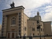 Buryat State Academic Opera and Ballet Theater, Ulan-Ude