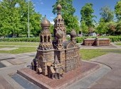 The Church of the Savior on Spilled Blood