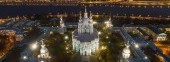 Smolny Cathedral