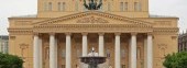 Bolshoi Ballet and Opera Theatre