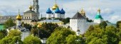 Architectural Ensemble of the Trinity Sergius Lavra in Sergiev Posad. Russian Federation