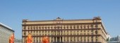 Building of Federal Agency of Security of Russian Federation KGB successor on a Lubyanskaya Square in Moscow