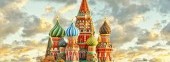 St Basil's Cathedral