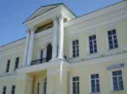 Kharitonov Manor