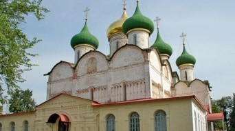 Transfiguration Cathedral