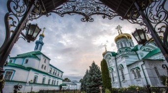 Raifa Monastery of the Mother of God