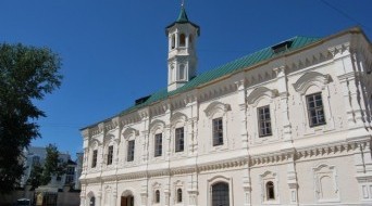 Al-Marjani Mosque