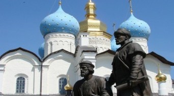 Annunciation Cathedral