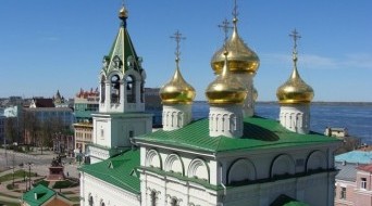 Nativity of St. John the Baptist Temple