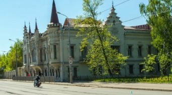 Yunusov Square