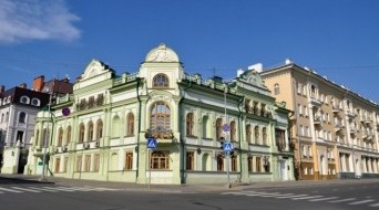 Lobachevskiy Street