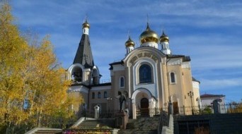 Holy Trinity Church