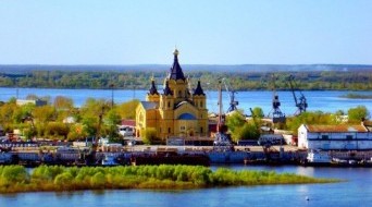 St. Alexander Nevsky Cathedral