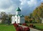 The Transfiguration cathedral