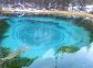 Geyser Lake (Blue or Silver Lake)