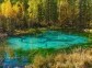 Geyser Lake (Blue or Silver Lake)