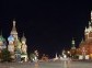 Red Square and the Kremlin in Moscow