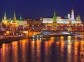 Moscow river at night