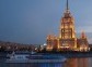 Moscow City Tour