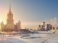 Moscow City Tour