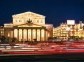 The Bolshoi Theater is one of the largest in Russia