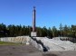 Europe Asia Border Monument, Ekaterinburg